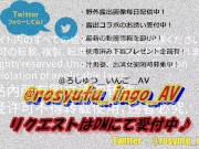 【個人撮影】淫乱雌豚淫語調教 Vol.0052中に、中に出してください、中にだしてっ！