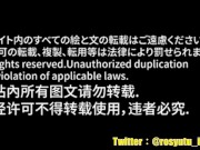【個人撮影】淫乱雌豚淫語調教 Vol.0058中、まんこの中、めちゃくちゃにされてる - Screenshot 13 of 16 - Big Boobs