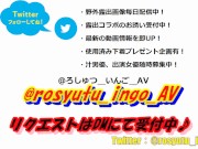 【個人撮影】淫乱雌豚淫語調教 Vol.0070勃起チンポ最高、もっとおまんこズボズボして