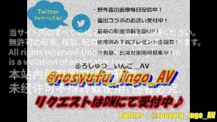 【個人撮影】淫乱雌豚淫語調教 Vol.0080欲求不満で頭がおかしくなりそうなんです。たくさん犯してください