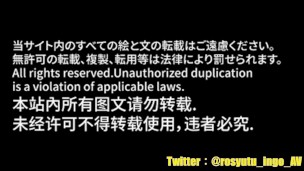 【個人撮影】淫乱雌豚淫語調教 Vol.0082おまんこが、おちんぽ欲しがって仕方ないんです