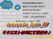 【個人撮影】淫乱雌豚淫語調教 Vol.0095犯されるの好きぃ、もっとおちんぽいれてぇ