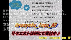 【個人撮影】淫乱雌豚淫語調教 Vol.0095犯されるの好きぃ、もっとおちんぽいれてぇ