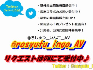 【個人撮影】淫乱雌豚淫語調教 Vol.0099勃起チンポが奥まで当たるの、気持ちいいのぉ