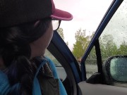 Rainy Day Parking Lot Piss 4/16