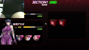 ゲーム アクション対魔忍,RPG アサギ メインクエスト チャプター2-1~3クリア