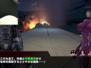 ゲーム アクション対魔忍,RPG アサギ メインクエスト チャプター2-4~5クリア