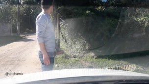 Meando y acabando en la calle