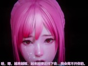 One Piece - The undefeated queen - Rebecca the sword fighter appears! 13/16