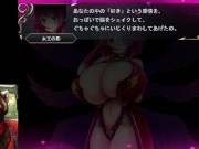 サキュバス戦記 6章 乳魔アリス - Screenshot 12 of 16 - BIg Boobs