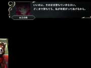 サキュバス戦記 6章 乳魔アリス - Screenshot 13 of 16 - エロゲー