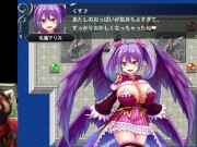 サキュバス戦記 6章 乳魔アリス - Screenshot 14 of 16 - サキュバス