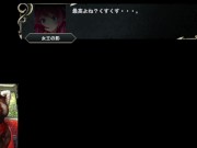 サキュバス戦記 6章 乳魔アリス - Screenshot 4 of 16 - サキュバス