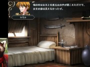 サキュバス戦記 6章 乳魔アリス - Screenshot 7 of 16 - BIg Boobs