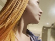 hot sex with apartment neighbor 4/16