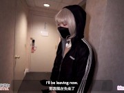 Sexy Bunny Girl Hookup Service Got Fuck Hard and A Huge Load in Condom 16/16