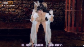 Douluo Dalu