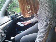 Amazing close up car blowjob with cumshot and mouth creampie 3/16