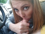 Amazing close up car blowjob with cumshot and mouth creampie 4/16