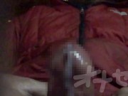 オナニー船長　射精の瞬間　スーパースロー