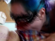 wanted to be Eaten, Fucked, and Creampied 3/16