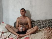 The beginning of the weekend night 1/16