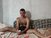 The beginning of the weekend night 4/16