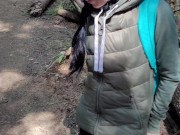 Nerdy's Piss On The Stone 16/16