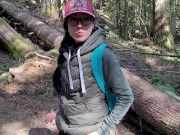 Nerdy's Piss On The Stone 3/16