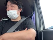 【賢者タイム専用男優】車の中で雑談をする男たち