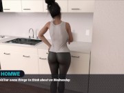 Dreams of Desire # 8 Насосала на контракт 14/16