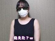 絶滅黒髪系 裏垢女子が じゃんけん負けたらおっぱい見せます 14/16