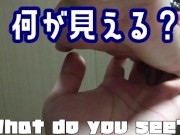 絶滅黒髪系 裏垢女子が じゃんけん負けたらおっぱい見せます 2/16