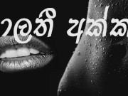 Bathroom sex Village Girl