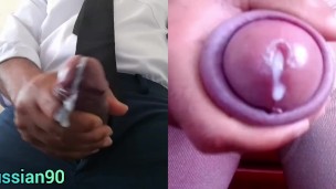 Big Cock Masturbate, Pov Cumshot
