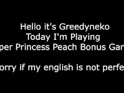 Super Princess Peach Bonus Game (Gamer Girl with Sound) 1/16