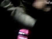 Asian babe got hot fucked after work time 13/16