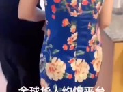 美丽的蓝色旗袍 11/16