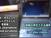 【自粛期間の部屋での楽しみ】今から裏垢女子の顔動画にぶっかけるよ！ 5/16