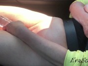 fucking myself with a big dildo in the car 5/16