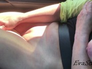 fucking myself with a big dildo in the car 9/16