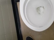 DESPERATE morning piss 💦