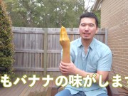 コンドームがどれだけ強いか、水をガンガン入れてみた - Screenshot 1 of 16 - HD