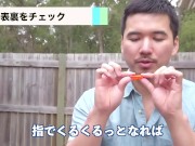コンドームがどれだけ強いか、水をガンガン入れてみた - Screenshot 5 of 16 - Condom Broke