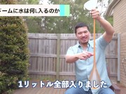 コンドームがどれだけ強いか、水をガンガン入れてみた - Screenshot 7 of 16 - Outside