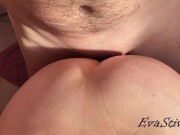 нужно трахаться тише, чтобы нас не услышал твой муж 10/16