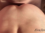 нужно трахаться тише, чтобы нас не услышал твой муж 13/16