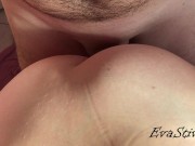 нужно трахаться тише, чтобы нас не услышал твой муж 4/16