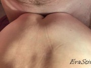 нужно трахаться тише, чтобы нас не услышал твой муж 5/16