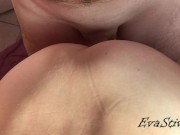 нужно трахаться тише, чтобы нас не услышал твой муж 6/16